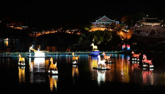 Destination Pages Louvre - SEAP - JINJU SOUTH KOREA DESKTOP