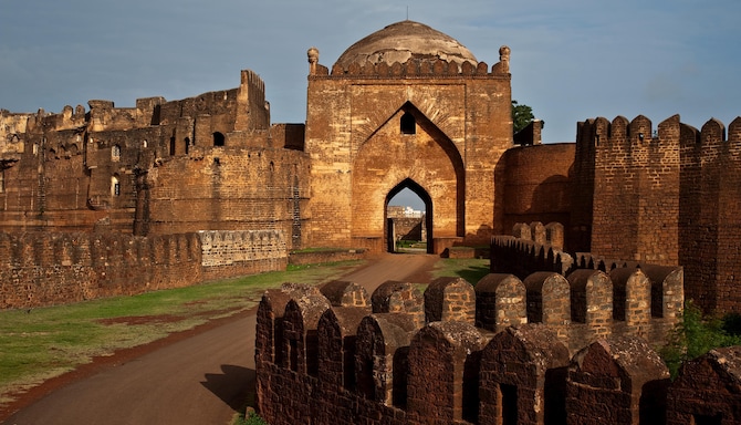 Destination Pages Louvre - South Asia - Bidar