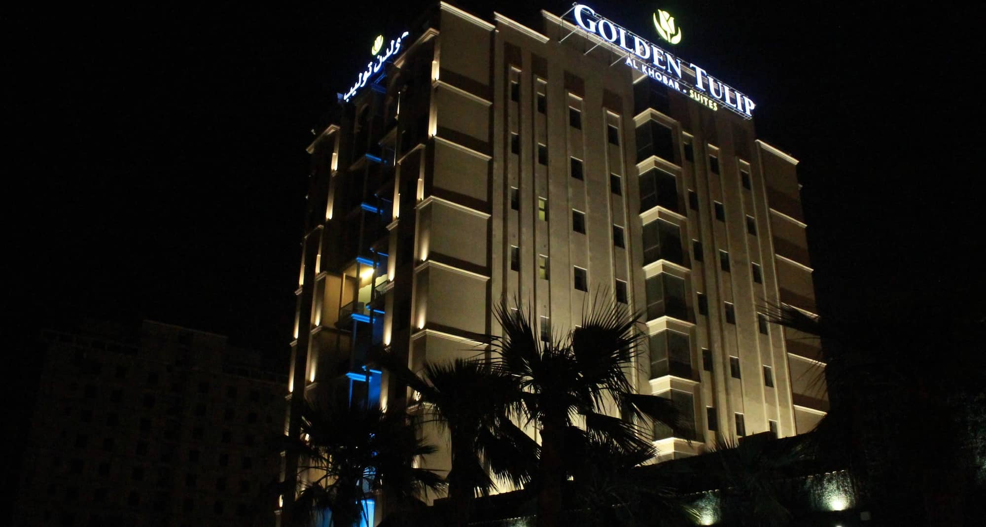 Golden Tulip Al Khobar Suites - منظر الواجهة الخارجية