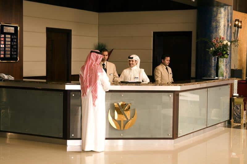 Golden Tulip Al Khobar - Reception