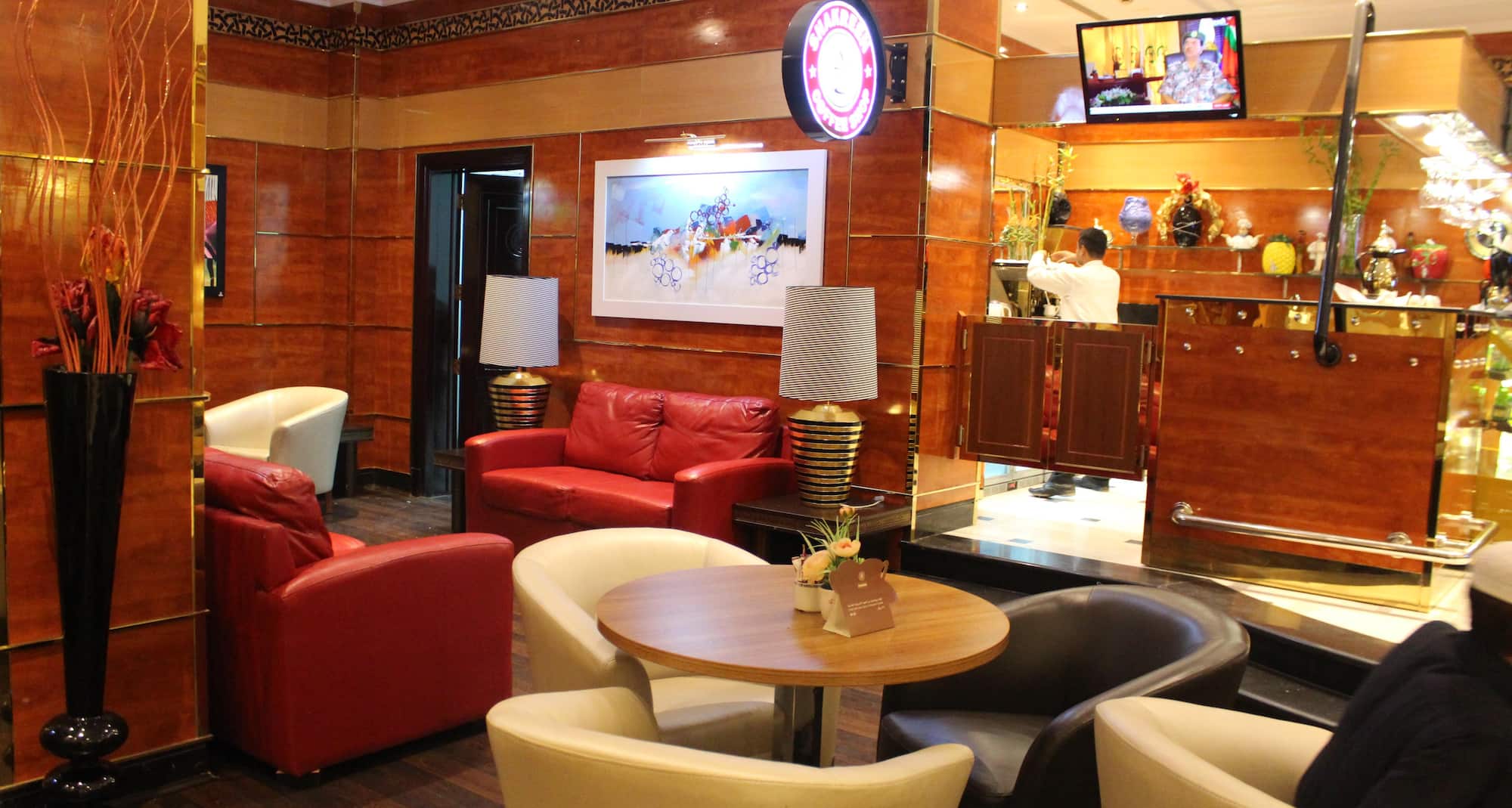 Golden Tulip Al Shakreen - IMG