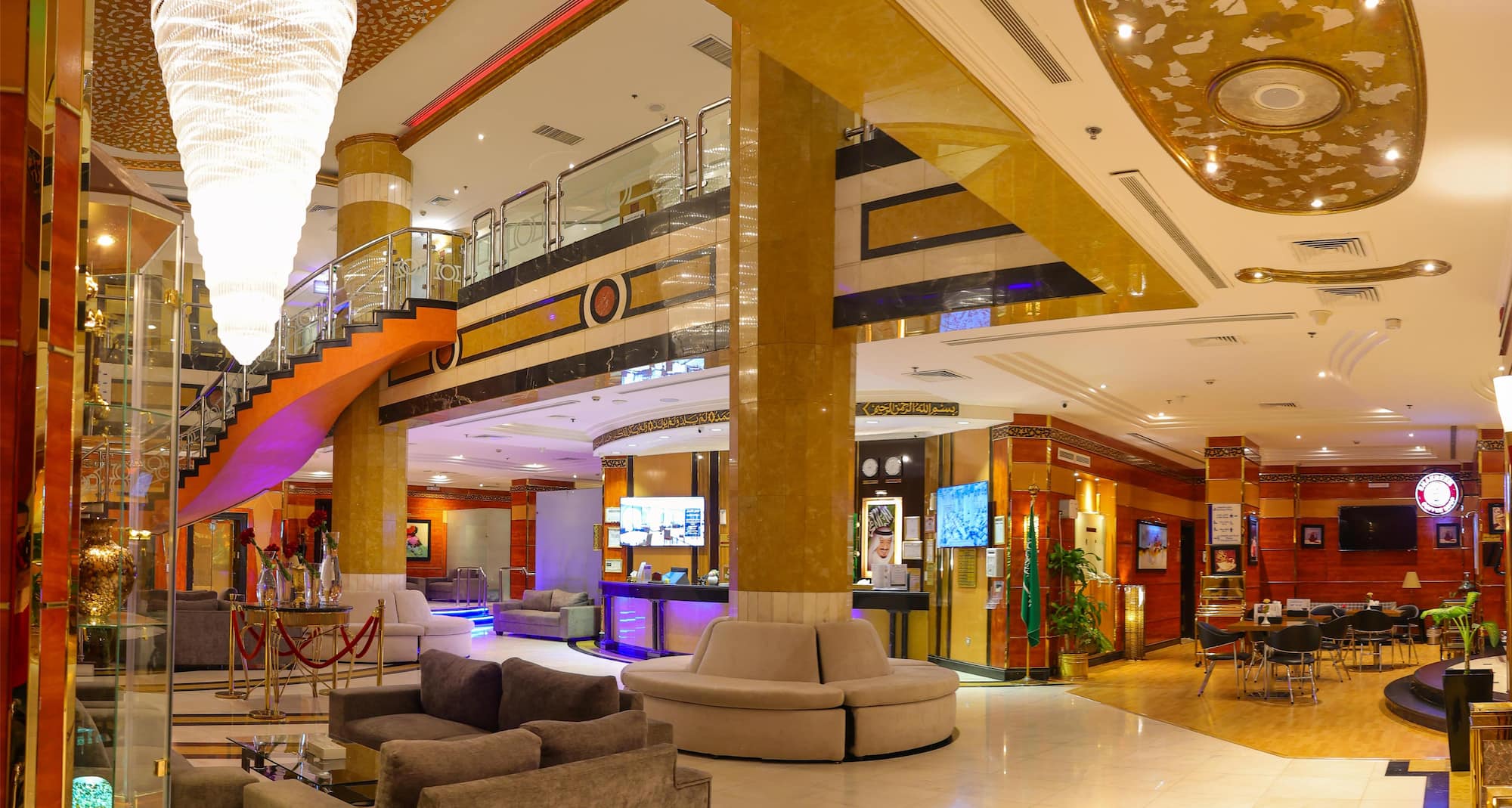 Golden Tulip Al Shakreen - IMG Pano