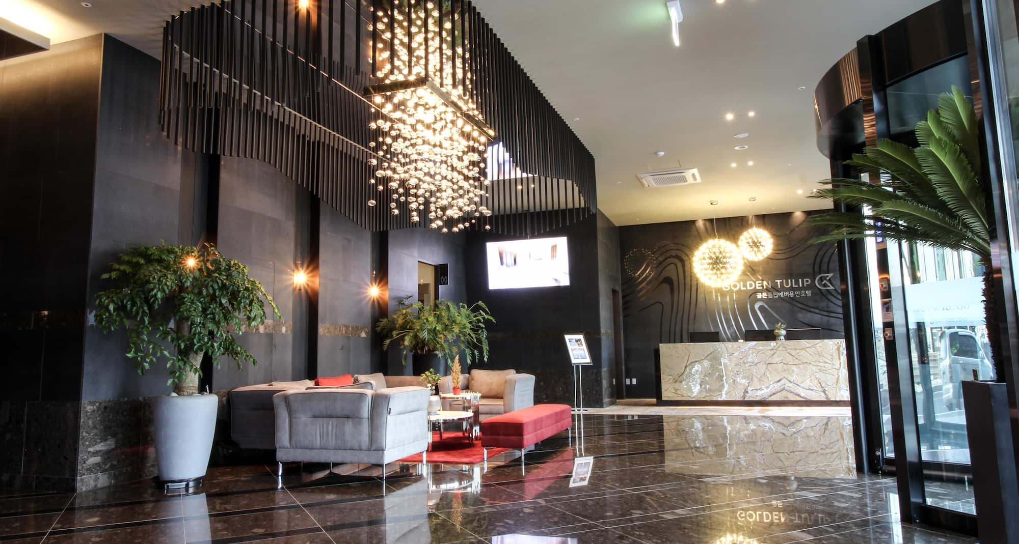 GOLDEN TULIP EVER YONGIN - LOBBY