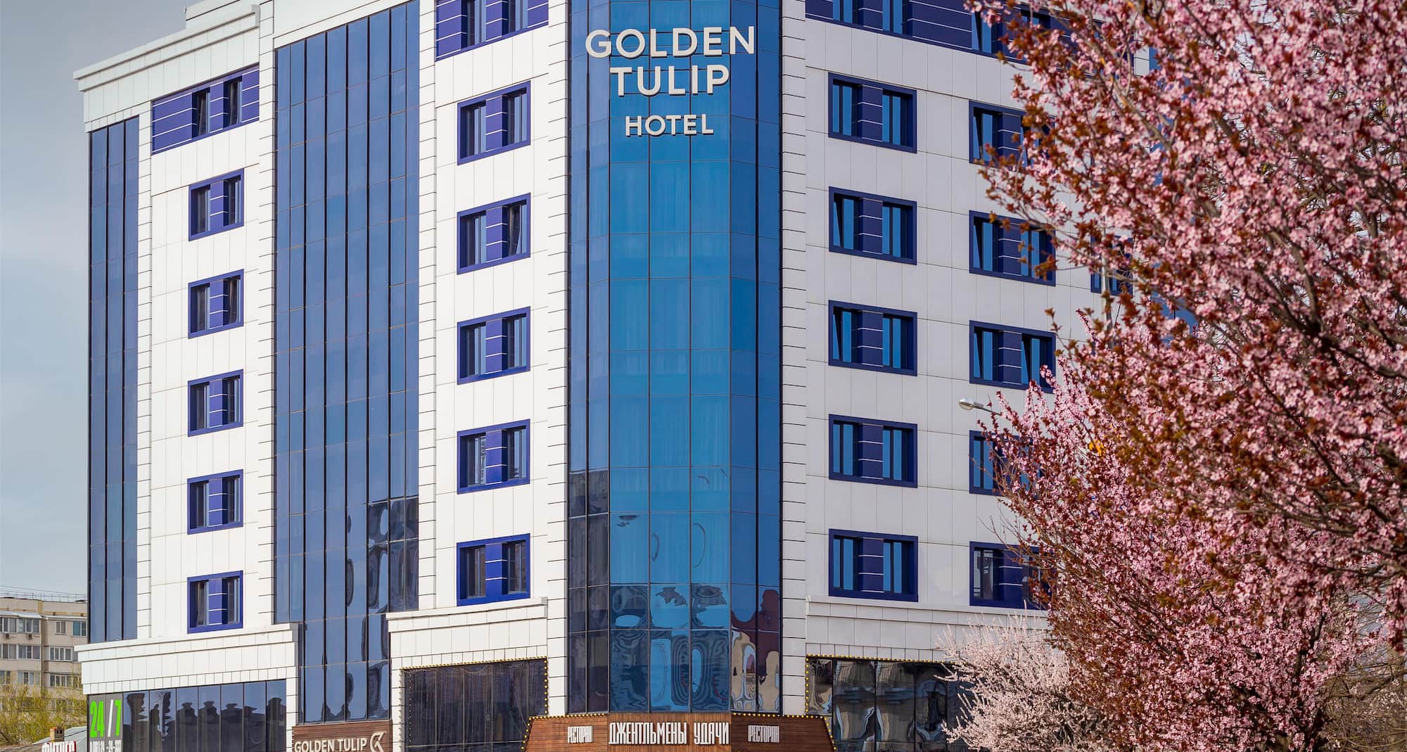 Golden Tulip Krasnodar - Exterior view