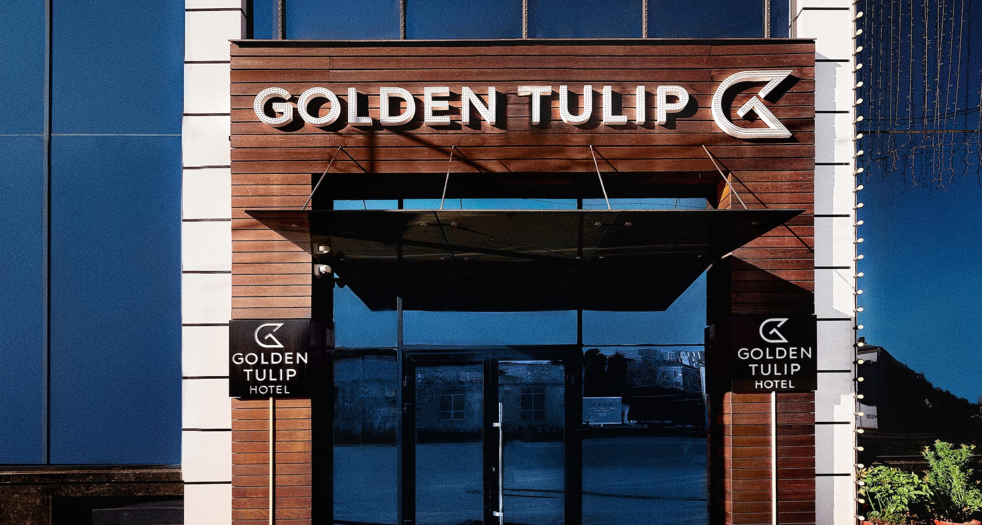 Golden Tulip Krasnodar