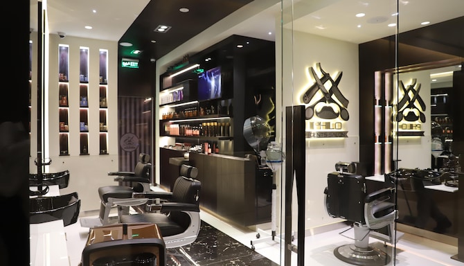 Golden Tulip Media Hotel - Barber