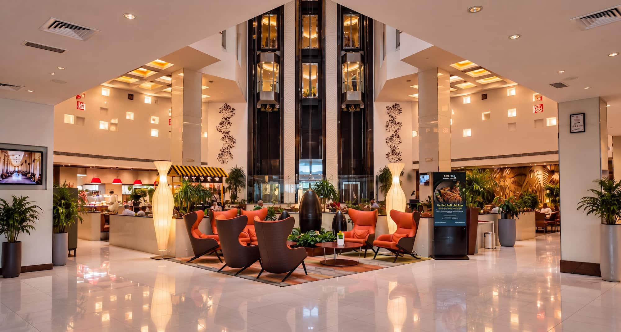 GOLDEN TULIP MUSCAT - Lobbyansicht