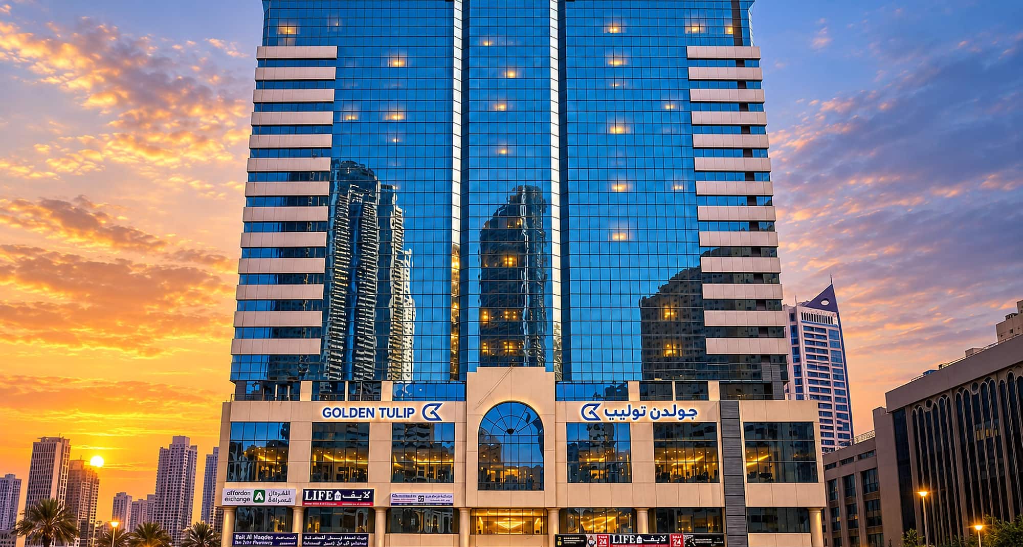 Golden Tulip Sharjah - منظر الواجهة الخارجية
