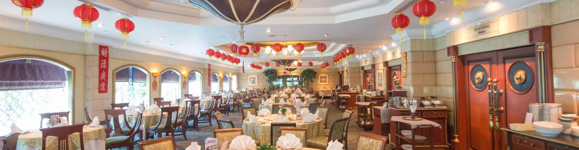 Golden Tulip Sovereign Hotel Bangkok - Fook Yuan Chinese Restaurant