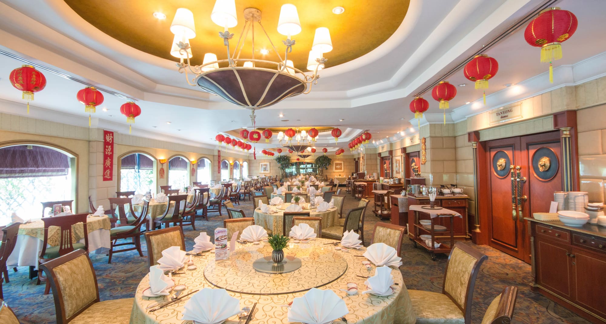 Golden Tulip Sovereign Hotel Bangkok - Fook Yuan Chinese Restaurant