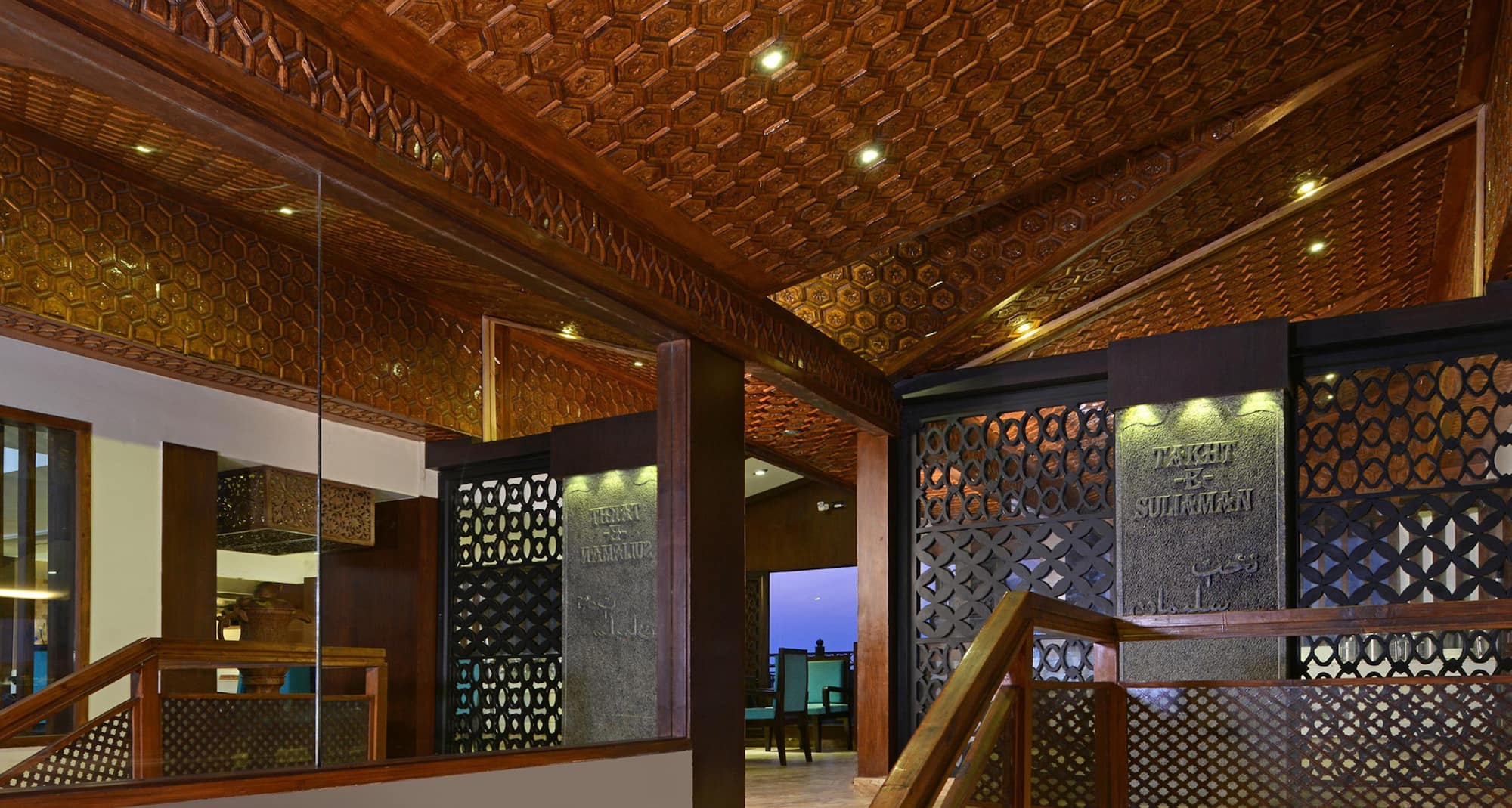 R.K. Sarovar Portico Srinagar - Restuarant