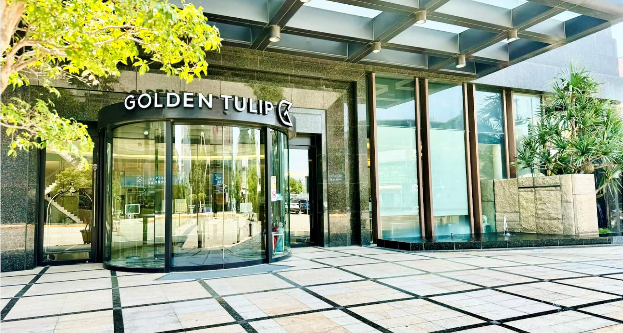 GOLDEN TULIP ZHONG XIN HOTEL TAICHUNG - Exterior view