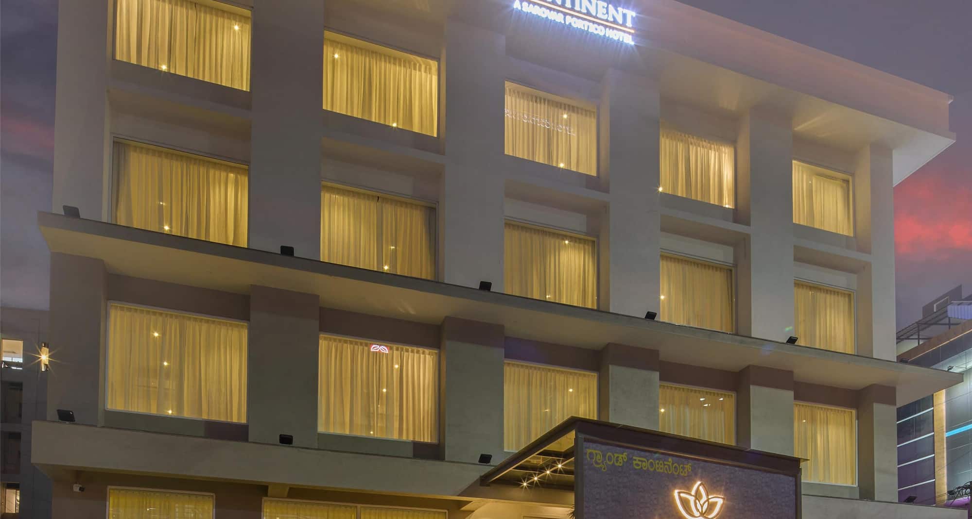 GRAND CONTINENT - HEBBAL A SAROVAR PORTICO AFFILIATE HOTEL - Vista para o exterior