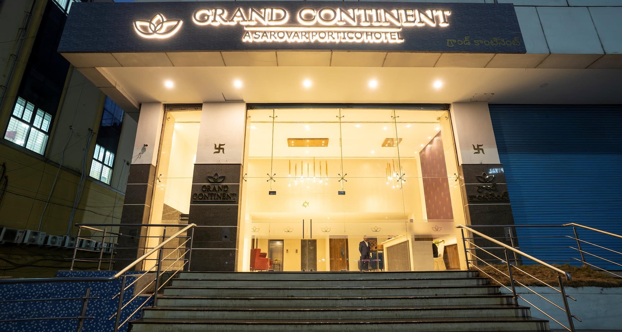Grand Continent Secunderabad A Sarovar Portico Affiliate Hotel - Vista para o exterior