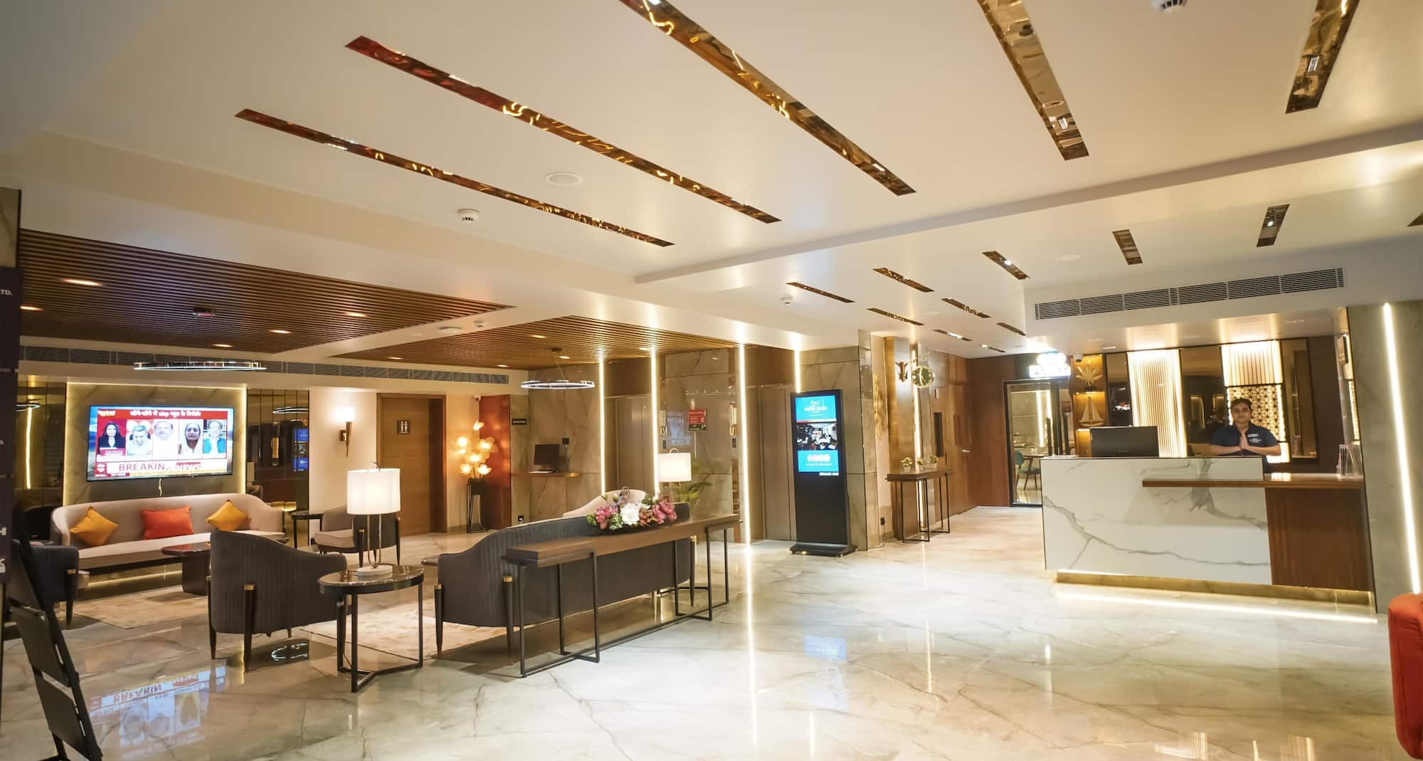 ISHAAN SAROVAR PORTICO DEOGHAR - Recepção