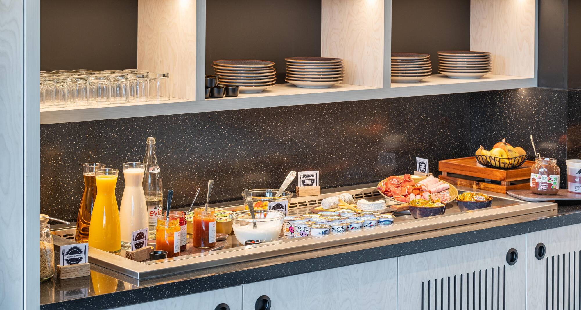 KYRIAD TOURS SUD - Ballan Mire - Restaurant / Etablissement gastronomique