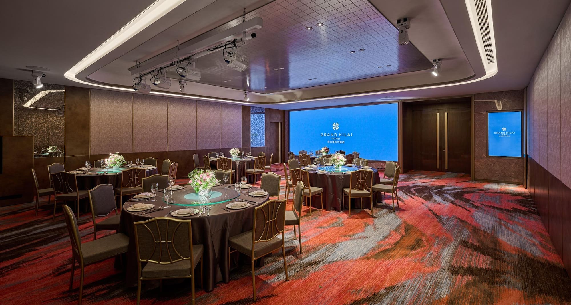 Royal Tulip Hilai Taipei - Banquet