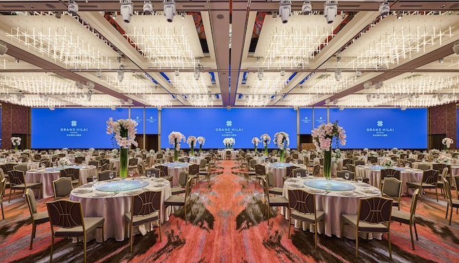 Exhibition Hall