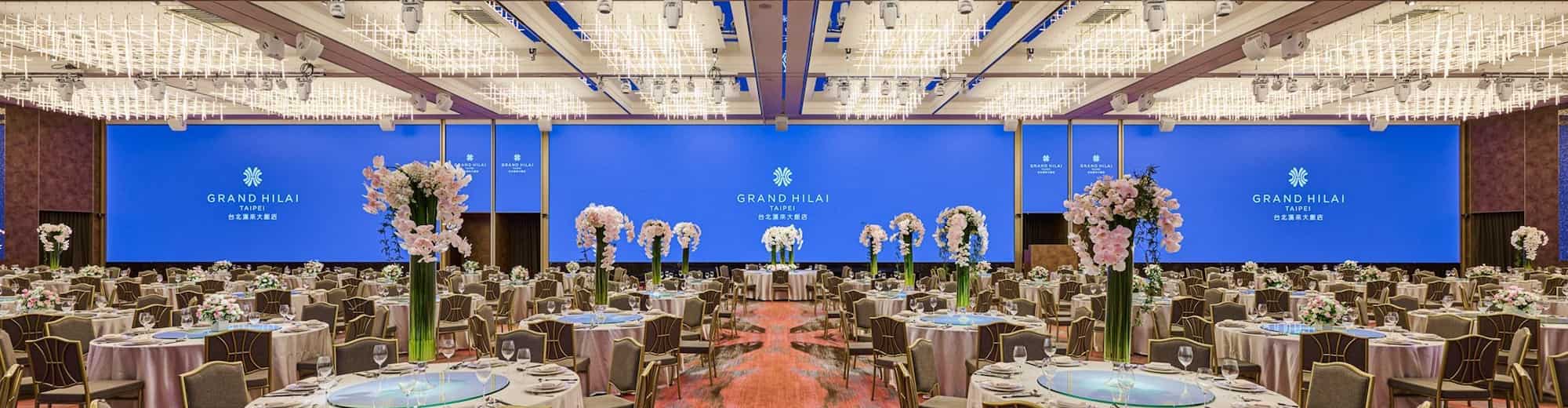 Royal Tulip Hilai Taipei - Ballroom