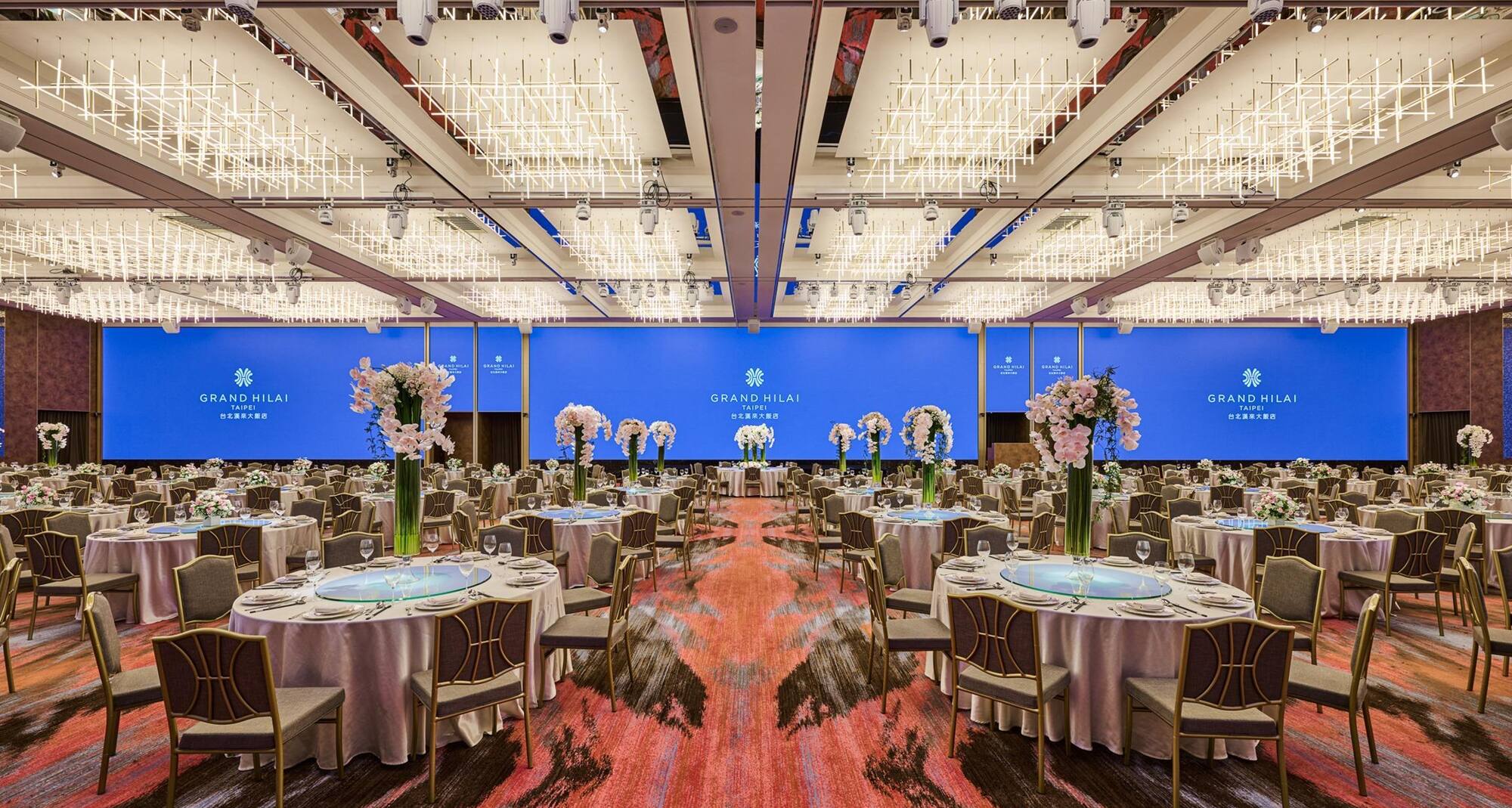 Royal Tulip Hilai Taipei - Ballroom