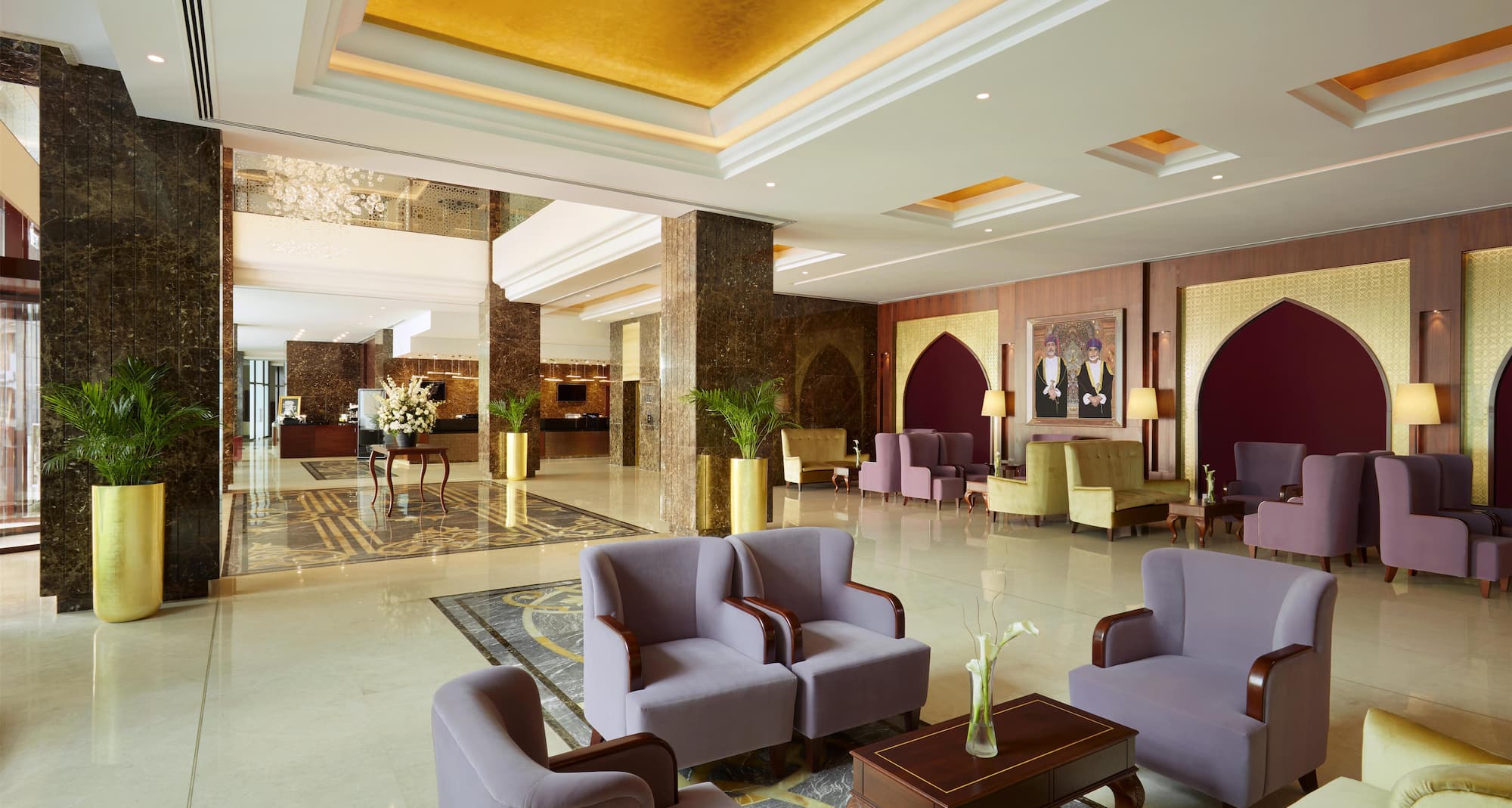 Royal Tulip Muscat - Hotel Lobby
