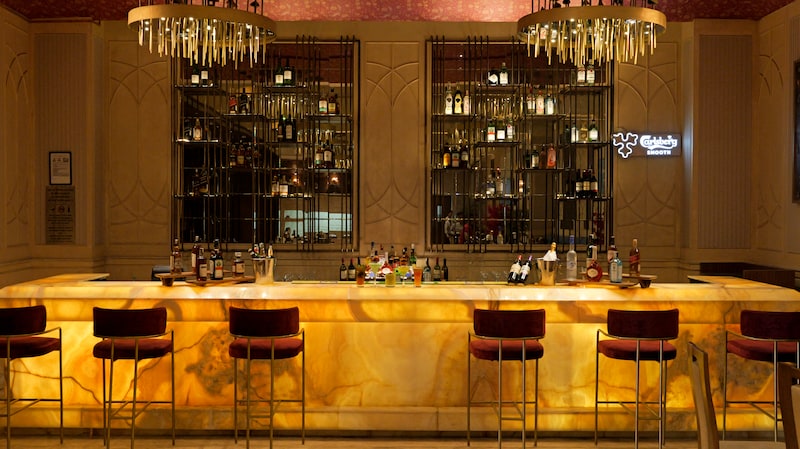 Sarovar Brand - Bar