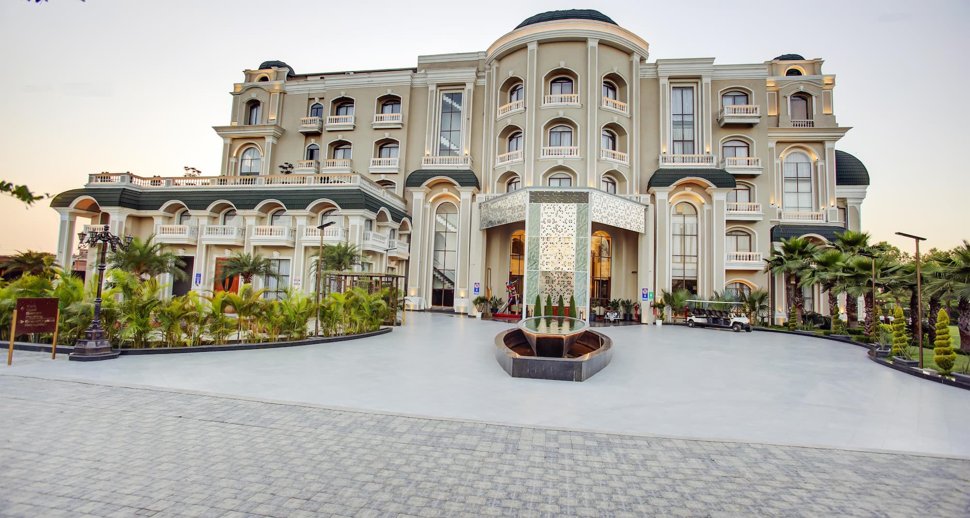 Sarovar Portico Saharanpur - Front Fasade