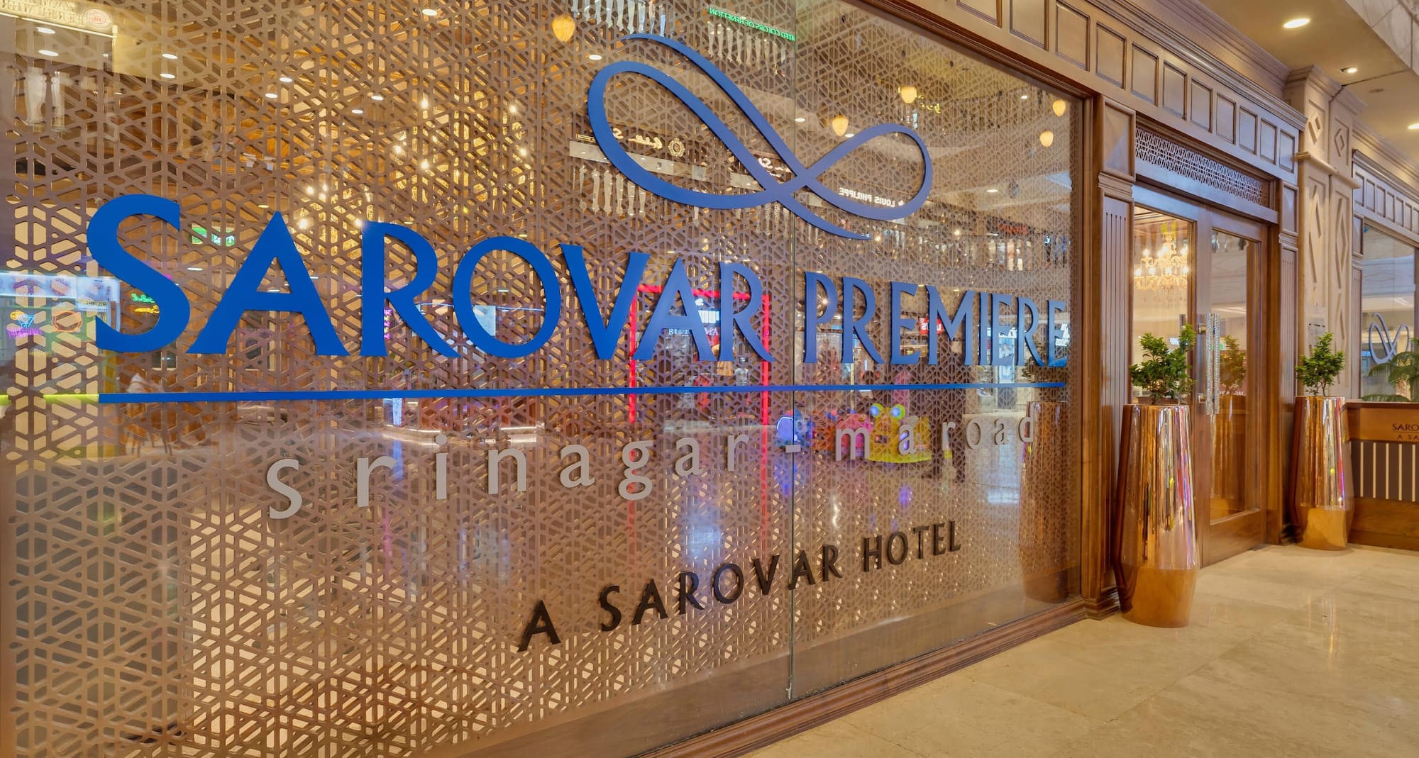 Sarovar Premiere Srinagar - Lobby Entrance