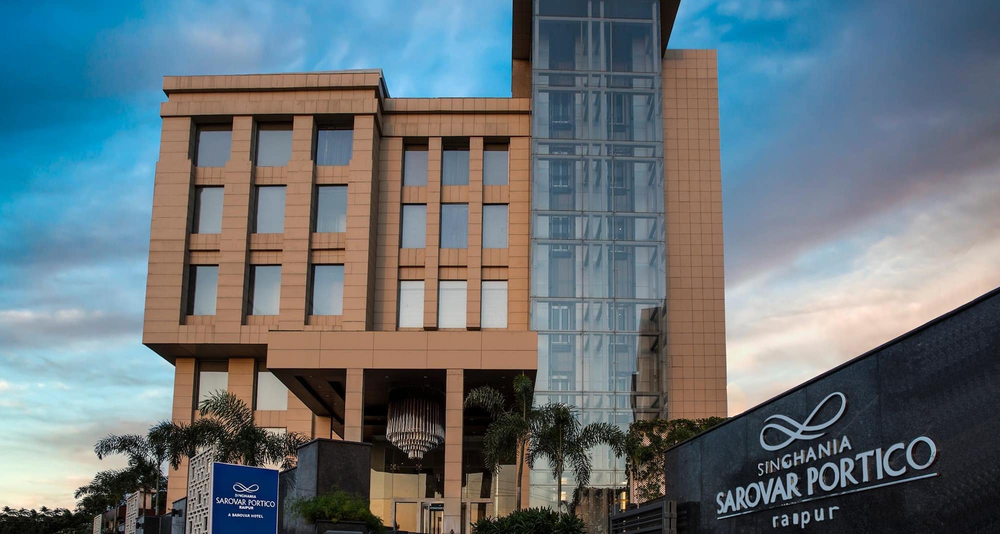 Singhania Sarovar Portico Raipur - Hotel Facade