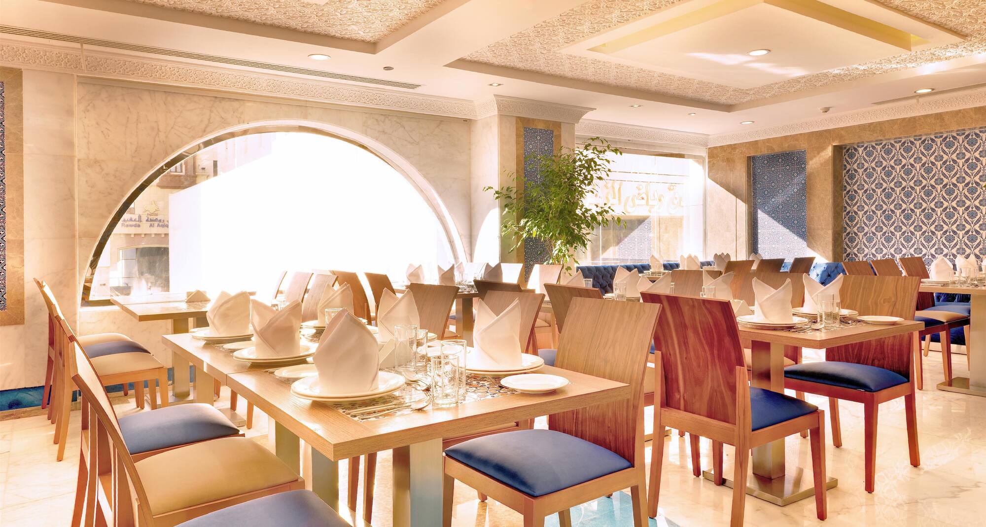 TULIP INN AL DAAR RAWAFID - مطعم