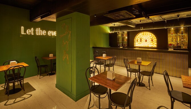 Tulip Inn Koramangala Bangalore - Bar