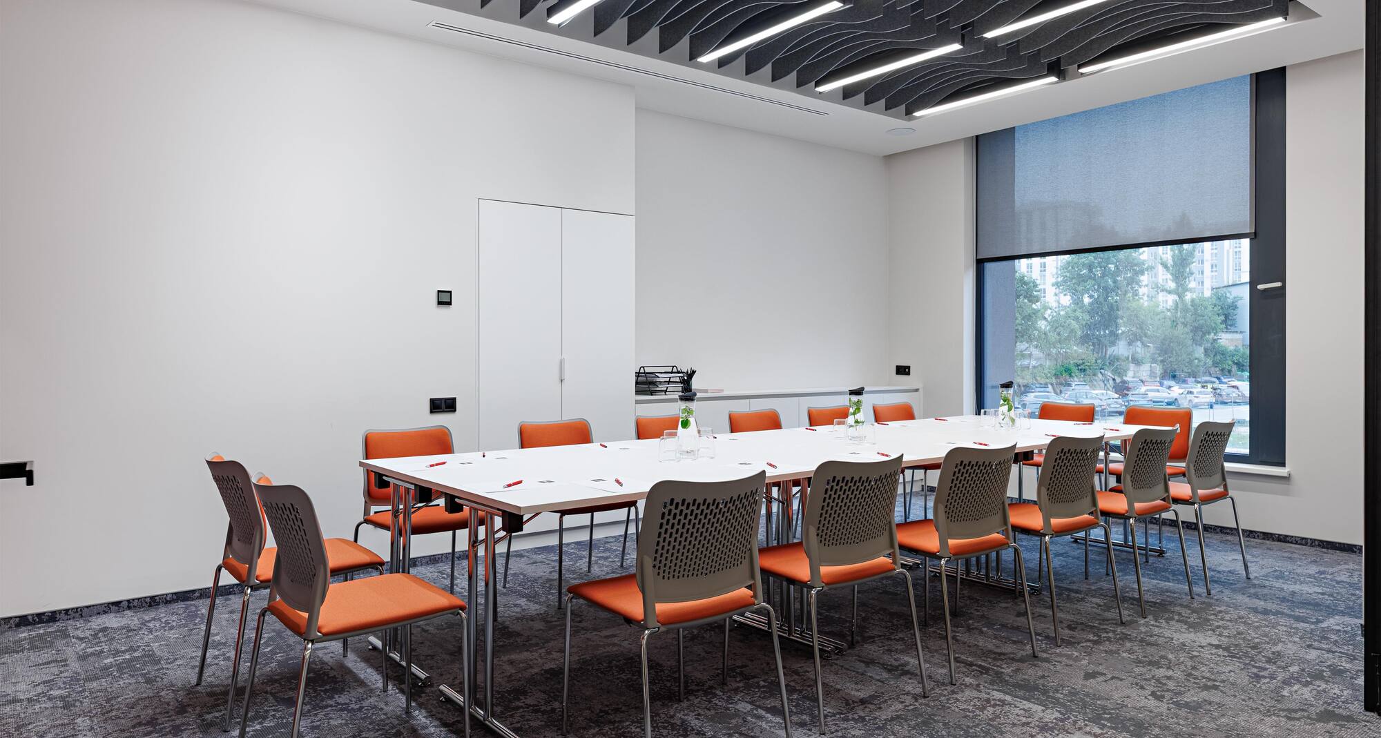 Tulip Residences Lviv - Conference room