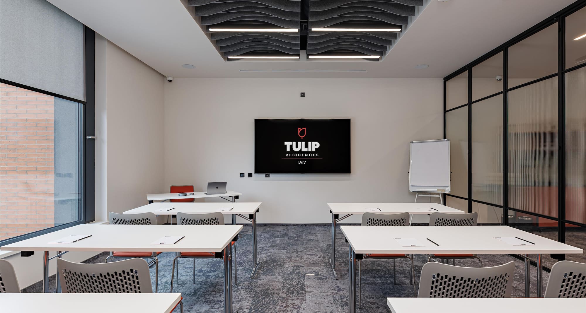 Tulip Residences Lviv - Conference room