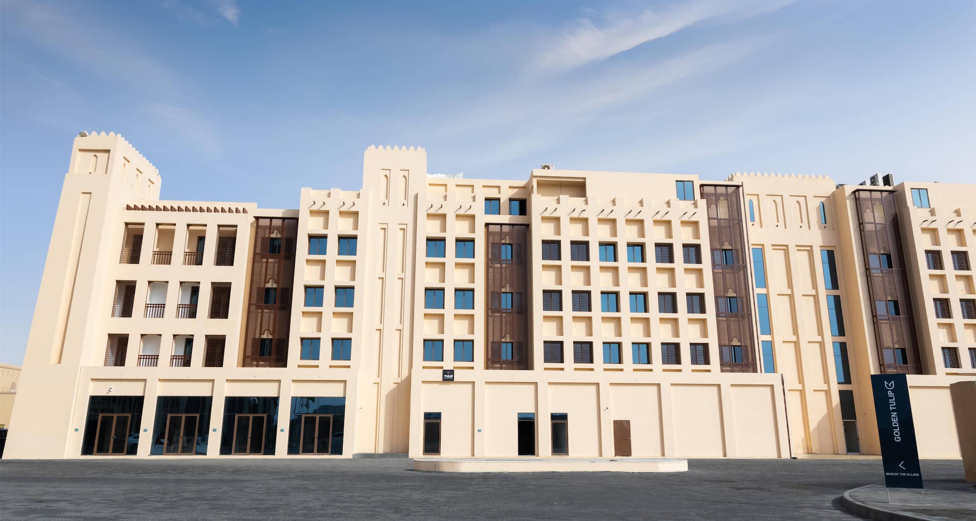 Tulip Residences Muscat The Village - Exterior view